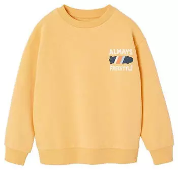 Vertbaudet Basic Sweatshirt pastellgelb