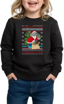 spreadshirt Ugly Christmas Kids Premium Pullover schwarz