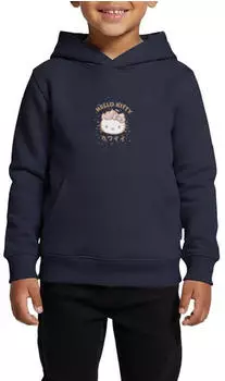 spreadshirt Sternenschweif Laura Mit Pferd Und Einhorn Kinder Premium Hoodie blau