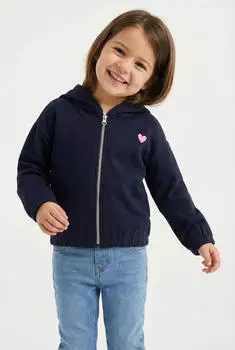 Tom Tailor Sweatjacke Cropped Fit (1049892) sky captain
