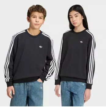 Adidas 3-Stripes Rundhals-Sweatshirt (KR6517) black