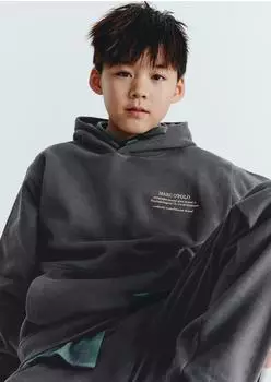 Marc O'Polo Hoodie mit R&uuml;ckenprint (48469854) dunkelgrau