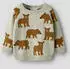 Name It NMMOLA Pullover cognac/graumeliert