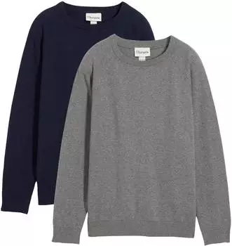 bonprix Strickpullover Regular Fit (94939595) grau