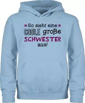 Shirtracer Kinder Hoodie Pullover (PV-64354309) hellblau