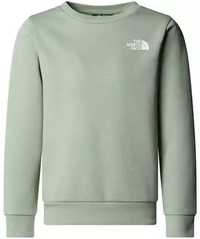 The North Face Dot Knit Kids (NF0A8AXY) twilight galaxy