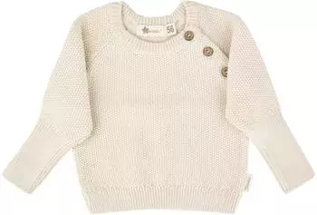 Sterntaler Safari Pullover mit Mitwachsb&uuml;ndchen natur (5662570-904)