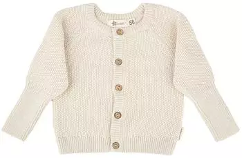 Sterntaler Safari Strickjacke mit Mitwachsb&uuml;ndchen natur (5622570-904)