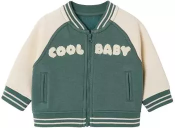 vertbaudet Kinderpullover