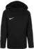 Nike Academy 18 (AJ0109)