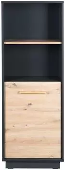 Roba Lenn Kinderregal 55x150x40cm, Anthrazit/Artisan Eiche (1311849)
