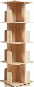 en.casa Tal&ouml;pintaa Drehbares B&uuml;cherregal 4 Ebenen, MDF Eicheoptik, 129x40x40cm (89347215)