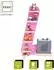 Boarti Tonieregal Buchstabe L, pink, 18 Tonies (4260641122813)