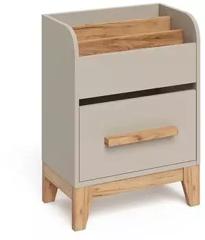 VitaliSpa Malia Bücherregal mit Schublade, Cashmere, 55x70cm (60584)
