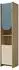 Mirjan24 Lexi 2D 05 Kinderregal mit 2 Türen, Eiche/blau, 44x198x40cm (800001816877)