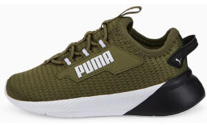 Puma Retaliate 2 AC (377373) dark green moss/puma black