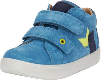 Superfit Supies (1-000772) blau/orange