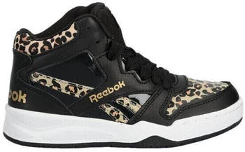 Reebok Schuhe BB4500 Court GX3922 Schwarz