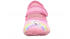 Superfit Bonny (1-000281) pink/red