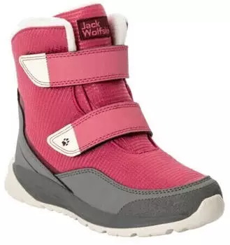 Jack Wolfskin Polar Bear Texapore High Vc K (4036723) soft pink