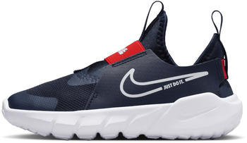 Nike (DJ6040-403) midnight navy/picante red/white