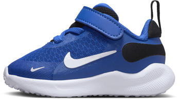 Nike Revolution 7 Big Kids