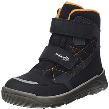 Superfit Mars warm gefütterte Gore-Tex Schneestiefel schwarz orange