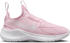 Nike Flex Runner 3 Kids (FN1449)
