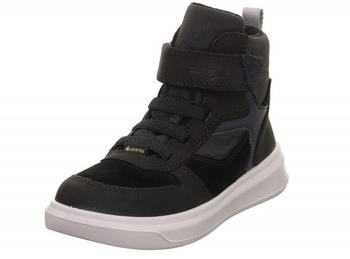 Superfit Cosmo (1-006478) schwarz/grau