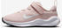 Nike Revolution 7 (FB7690)