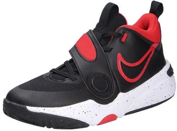 Nike Schn&uuml;rschuh schwarz