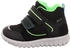 Superfit Sport7 Mini (1-006189)