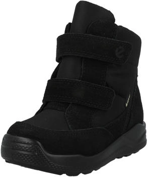 Ecco Stiefel schwarz