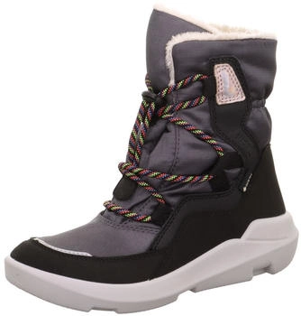 Superfit Twilight (1-000161) schwarz/grau