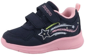 Kappa Sneaker Blinkfunktion
