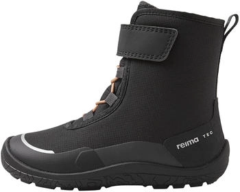 Reima Stiefel grau schwarz