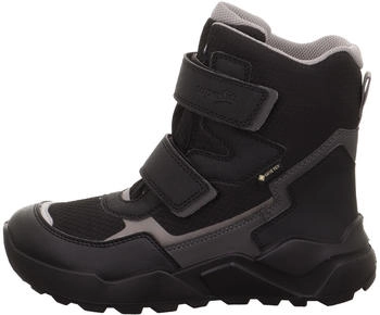 Superfit Rocket (1-000403) schwarz/hellgrau