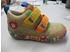 Affenzahn Kid's Knit Happy beige