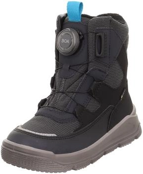 Superfit Mars (1-009081) grey 2000