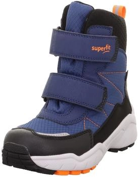Superfit CULUSUK 2.0 blau/schwarz