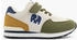 Elefanten Sneaker beige
