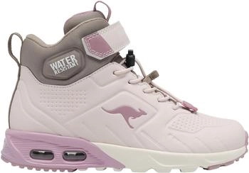 KangaROOS Sneaker beige