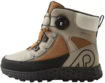 Reima Hallava Quicklock earthy beige (0760)