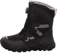 Superfit 1-000403-0040-35, Superfit Rocket schwarz/grau (0040) 35 Kids