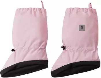 Reima Antura (4010) pale rose