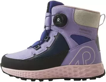 Reima Hallava Quicklock (5450) blooming lilac