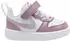 Nike Court Borough Low Recraft Kids (DV5458) white/venice/plum fog/white