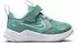 Nike Cosmic Runner
