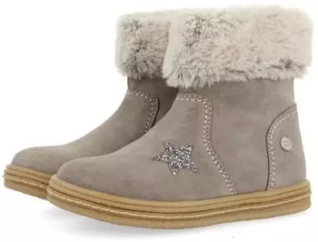 Gioseppo Aside Oxford Boots grau