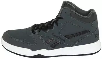Reebok BB 4500 COURT grau6/ftwrweiß/schwarz